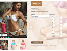 18))83U ������ ������� �� ����, ����� XL,XLC, ������� MC,L,LC,XLC,6XL, ��������� LC,XLC  1097 ��.png