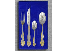 ��� �������