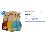 ����� ������� (12).bmp