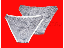 9247-jpg, ������ 40-44,46,48, ���� 119���.jpg