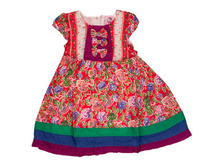 ������ ��� ������� �������: 32466-1745