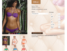 17))76 U ������ ������ �� ����, ������� Sc,MC,L,LC,XL,XLC, ������� SC,LC,XLC, ������ S,SC,M,L,LC,XL,XLC  919 ��.png