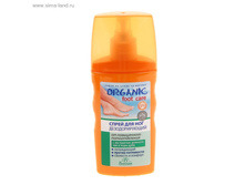 ����� ��� ������ ��� �� ����������� ������������� 170 �� ���.102221 ���� 87,54 ���. ���. 2 ��.jpg