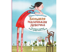 ������� 1. ������� ��������� �������.  ��� ��������� �����