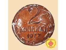 ������ «2 ���» (200��).jpg