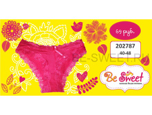 202787, ���� 89���.jpg