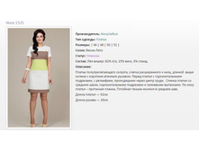 ������ ���� 1525 (46-52) - 2564�..jpg