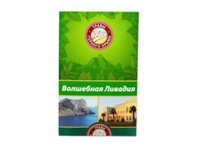 ��������� �������.jpg