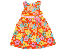 ������ ��� ������� �������: 32697-1745