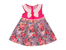 ������ ��� ������� �������: 32463-1745