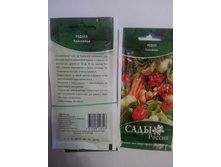 ������ ���������.jpg