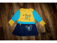 ������ 92 - 30 ���