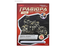 ������� �� ������ ��� ��������� ����������� ���.531629  ���� 71,86 ���. 2 ��.jpg