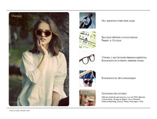 anketa_new_14u - �����_��������_3.jpg