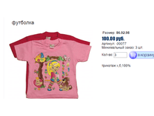 ����� ������� (18).bmp