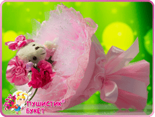 ���� �������