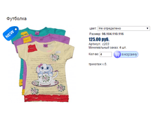 ����� ������� (37).bmp