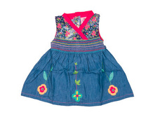 ������ ��� ������� �������: 32372-1745