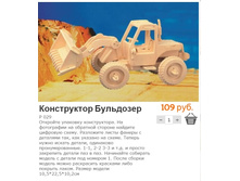 78.jpg