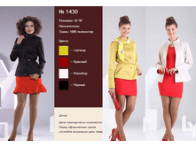 1430 ���� 1800.png