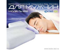 ���� 1861 ���.