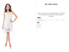 11-WS325Q ������ ����� 2500�.PNG