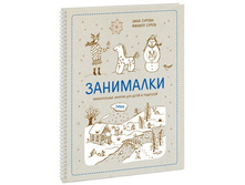 ��������� ����