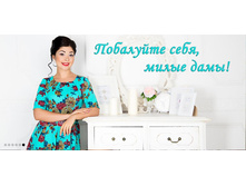 ����� - ����� ���������