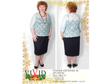 392744   3 ( 980).jpg