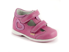 ���� �� ������ � 4 ������___980 ���___11207-1. ����� ���� 1029 ���.