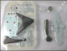 F-Toys WKC13 I-16.jpg