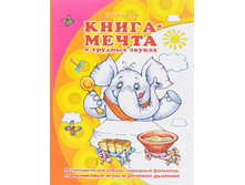 371,07�. 978-5-9715-0857-1 41111