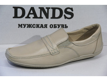 241 ��� �����.jpg