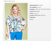 ����� ������ �������� (52-60)��� -975�..jpg