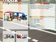 ������� �������� M38-B0318	  972,07�