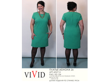 492712  2 (1170-00).jpg