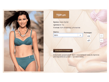 7))10 ���� 44,46      750 ��.png