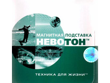 ��������� ��������� �������, ���� 76���.jpg