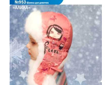 953 ����� ����� 350 �.