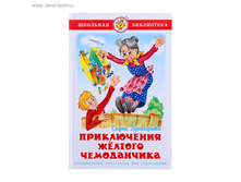 ������ ����������� ������� ����������� ���. 1064324 ���� 88,27 ���. ���. 2 ��.jpg