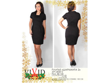 484812   2 (870).jpg