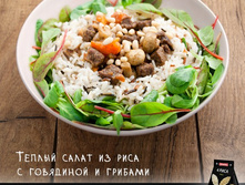 ������ ����� �� ���� � ��������� � �������