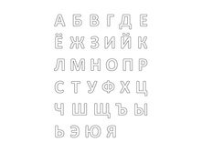 ������� ������� �������� �4