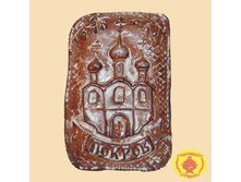 ������ «������� 1» (1778-2000) 1000 ��.jpg