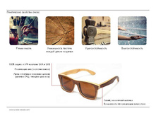 anketa_new_14u - �����_��������_2.jpg