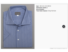 GH-131-103-484-K ���� 490 ���..bmp