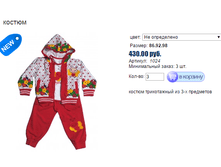 ����� ������� (25).bmp