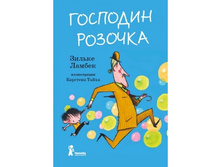 �������� �������