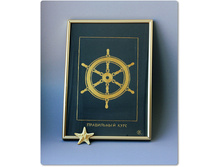 ���������� ���� - �������