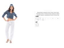 13-05027 ����� 1650 ���.PNG